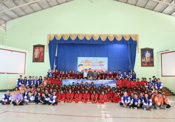 ภาพกิจกรรม โปรแกรมวิชาคณิตศาสตร์ จัดโครงการบูรณาการการจัดการเรียนการสอน ค่ายโครงงานคณิตศาสตร์ฯ