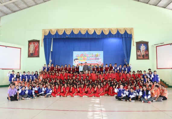 ภาพกิจกรรม โปรแกรมวิชาคณิตศาสตร์ จัดโครงการบูรณาการการจัดการเรียนการสอน ค่ายโครงงานคณิตศาสตร์ฯ