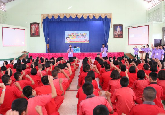 ภาพกิจกรรม โปรแกรมวิชาคณิตศาสตร์ จัดโครงการบูรณาการการจัดการเรียนการสอน ค่ายโครงงานคณิตศาสตร์ฯ