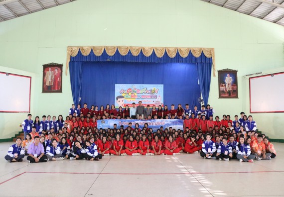 ภาพกิจกรรม โปรแกรมวิชาคณิตศาสตร์ จัดโครงการบูรณาการการจัดการเรียนการสอน ค่ายโครงงานคณิตศาสตร์ฯ