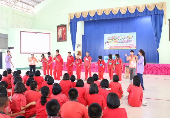 ภาพกิจกรรม โปรแกรมวิชาคณิตศาสตร์ จัดโครงการบูรณาการการจัดการเรียนการสอน ค่ายโครงงานคณิตศาสตร์ฯ