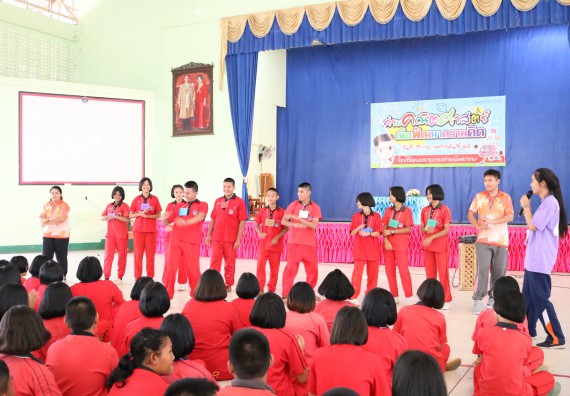 ภาพกิจกรรม โปรแกรมวิชาคณิตศาสตร์ จัดโครงการบูรณาการการจัดการเรียนการสอน ค่ายโครงงานคณิตศาสตร์ฯ