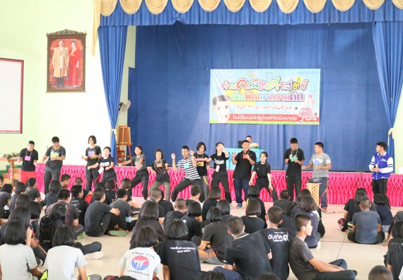 ภาพกิจกรรม โปรแกรมวิชาคณิตศาสตร์ จัดโครงการบูรณาการการจัดการเรียนการสอน ค่ายโครงงานคณิตศาสตร์ฯ