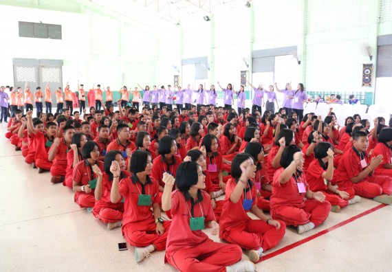 ภาพกิจกรรม โปรแกรมวิชาคณิตศาสตร์ จัดโครงการบูรณาการการจัดการเรียนการสอน ค่ายโครงงานคณิตศาสตร์ฯ