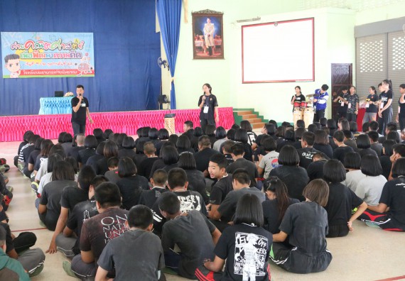 ภาพกิจกรรม โปรแกรมวิชาคณิตศาสตร์ จัดโครงการบูรณาการการจัดการเรียนการสอน ค่ายโครงงานคณิตศาสตร์ฯ