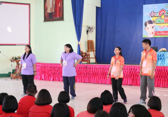 ภาพกิจกรรม โปรแกรมวิชาคณิตศาสตร์ จัดโครงการบูรณาการการจัดการเรียนการสอน ค่ายโครงงานคณิตศาสตร์ฯ