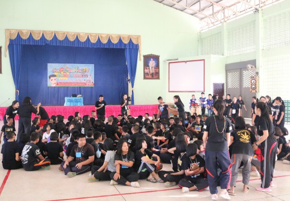 ภาพกิจกรรม โปรแกรมวิชาคณิตศาสตร์ จัดโครงการบูรณาการการจัดการเรียนการสอน ค่ายโครงงานคณิตศาสตร์ฯ