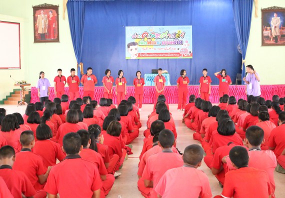 ภาพกิจกรรม โปรแกรมวิชาคณิตศาสตร์ จัดโครงการบูรณาการการจัดการเรียนการสอน ค่ายโครงงานคณิตศาสตร์ฯ