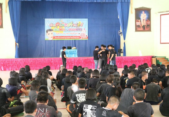 ภาพกิจกรรม โปรแกรมวิชาคณิตศาสตร์ จัดโครงการบูรณาการการจัดการเรียนการสอน ค่ายโครงงานคณิตศาสตร์ฯ