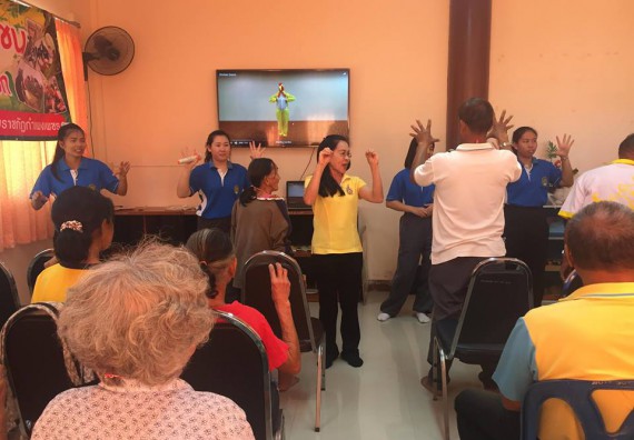 ภาพกิจกรรม ศูนย์บริการทางการแพทย์แผนไทยและการแพทย์ทางเลือก จัดกิจกรรมการดูลสุขภาพด้วยการแพทย์ทางเลือก ครั้งที่ 1