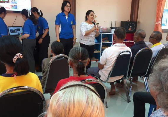 ภาพกิจกรรม ศูนย์บริการทางการแพทย์แผนไทยและการแพทย์ทางเลือก จัดกิจกรรมการดูลสุขภาพด้วยการแพทย์ทางเลือก ครั้งที่ 1