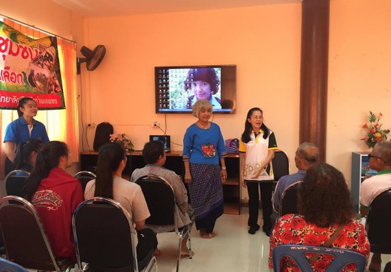 ภาพกิจกรรม ศูนย์บริการทางการแพทย์แผนไทยและการแพทย์ทางเลือก จัดกิจกรรมการดูลสุขภาพด้วยการแพทย์ทางเลือก ครั้งที่ 1