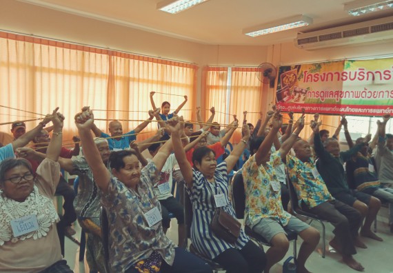ภาพกิจกรรม ศูนย์บริการทางการแพทย์แผนไทยและการแพทย์ทางเลือก จัดกิจกรรมการดูลสุขภาพด้วยการแพทย์ทางเลือก ครั้งที่ 2