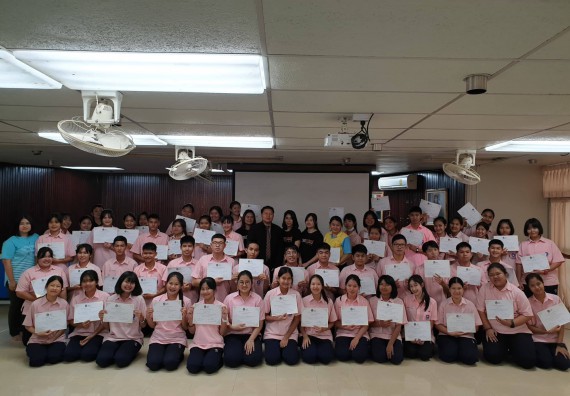 ภาพกิจกรรม โปรแกรมวิชาเคมี จัดกิจกรรมค่ายพัฒนาทักษะทางวิทยาศาสตร์ วิชาปฏิบัติการเคมี