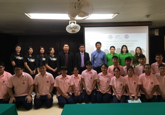 ภาพกิจกรรม โปรแกรมวิชาเคมี จัดกิจกรรมค่ายพัฒนาทักษะทางวิทยาศาสตร์ วิชาปฏิบัติการเคมี