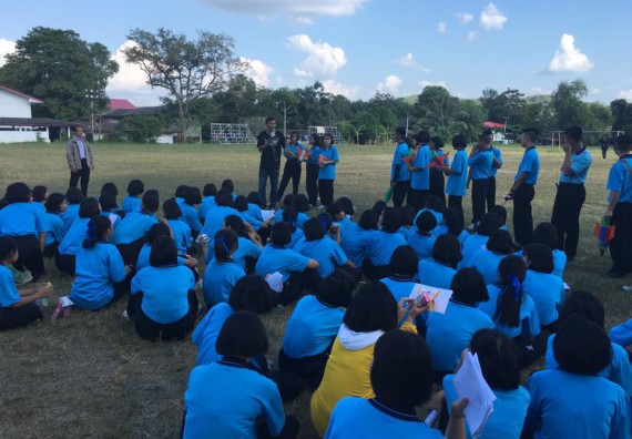 ภาพกิจกรรม โปรแกรมวิชาฟิสิกส์ จัดกิจกรรม ค่ายดาราศาสตร์สัญจร ปีที่ 6