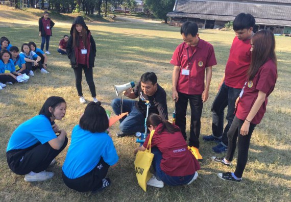 ภาพกิจกรรม โปรแกรมวิชาฟิสิกส์ จัดกิจกรรม ค่ายดาราศาสตร์สัญจร ปีที่ 6