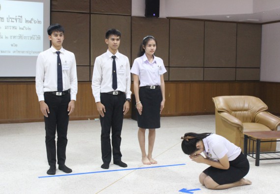 ภาพกิจกรรม โครงการประกวดมารยาทไทย ประปีงบประมาณ 2562