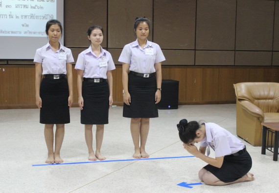 ภาพกิจกรรม โครงการประกวดมารยาทไทย ประปีงบประมาณ 2562