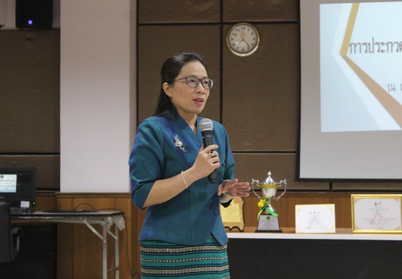 ภาพกิจกรรม โครงการประกวดมารยาทไทย ประปีงบประมาณ 2562