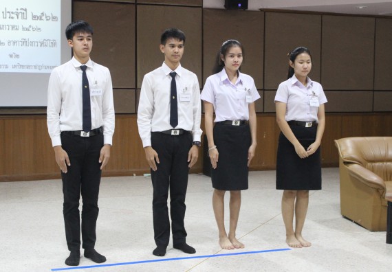 ภาพกิจกรรม โครงการประกวดมารยาทไทย ประปีงบประมาณ 2562