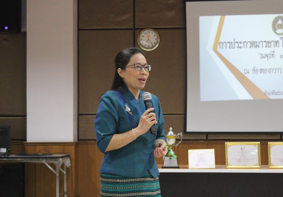 ภาพกิจกรรม โครงการประกวดมารยาทไทย ประปีงบประมาณ 2562