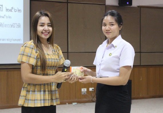 ภาพกิจกรรม โครงการประกวดมารยาทไทย ประปีงบประมาณ 2562