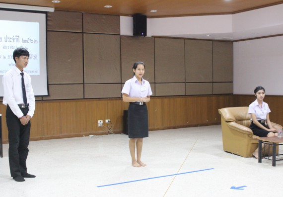 ภาพกิจกรรม โครงการประกวดมารยาทไทย ประปีงบประมาณ 2562