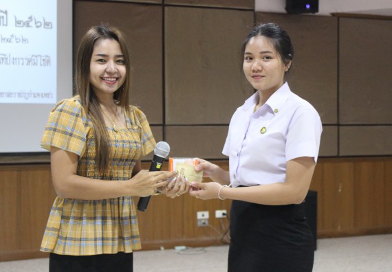 ภาพกิจกรรม โครงการประกวดมารยาทไทย ประปีงบประมาณ 2562