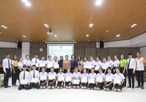 ภาพกิจกรรม โครงการประกวดมารยาทไทย ประปีงบประมาณ 2562