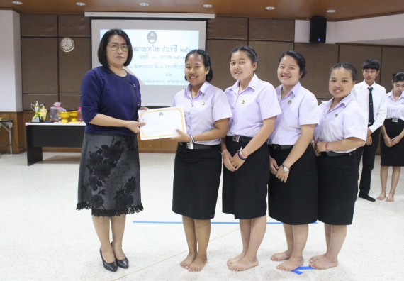 ภาพกิจกรรม โครงการประกวดมารยาทไทย ประปีงบประมาณ 2562