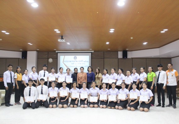 ภาพกิจกรรม โครงการประกวดมารยาทไทย ประปีงบประมาณ 2562