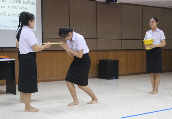 ภาพกิจกรรม โครงการประกวดมารยาทไทย ประปีงบประมาณ 2562