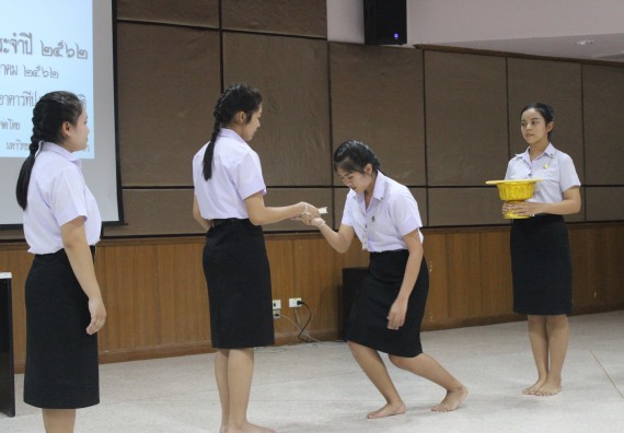 ภาพกิจกรรม โครงการประกวดมารยาทไทย ประปีงบประมาณ 2562