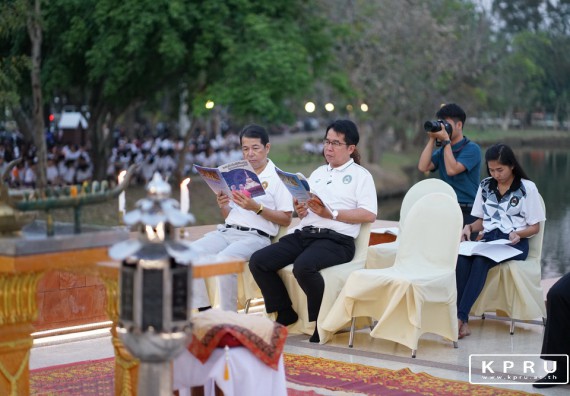 ภาพกิจกรรม สวดมนต์ สร้างเยาวชนที่ดี มีคุณธรรม นำชีวิต