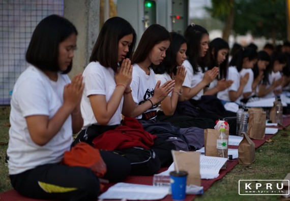 ภาพกิจกรรม สวดมนต์ สร้างเยาวชนที่ดี มีคุณธรรม นำชีวิต