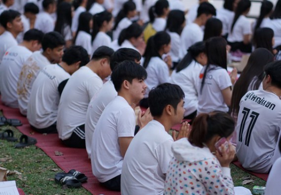 ภาพกิจกรรม สวดมนต์ สร้างเยาวชนที่ดี มีคุณธรรม นำชีวิต