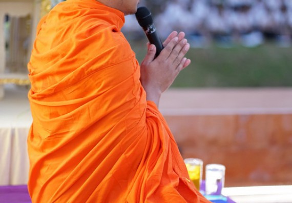 ภาพกิจกรรม สวดมนต์ สร้างเยาวชนที่ดี มีคุณธรรม นำชีวิต