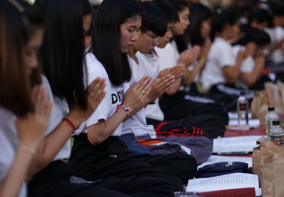 ภาพกิจกรรม สวดมนต์ สร้างเยาวชนที่ดี มีคุณธรรม นำชีวิต