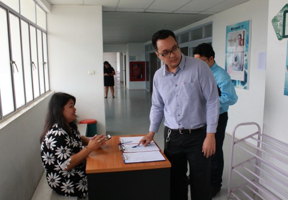 ภาพกิจกรรม คณะวิทยาศาสตร์และเทคโนโลยี เข้าร่วมประชุมผู้ใช้ระบบสารสนเทศ