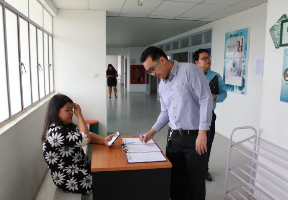 ภาพกิจกรรม คณะวิทยาศาสตร์และเทคโนโลยี เข้าร่วมประชุมผู้ใช้ระบบสารสนเทศ