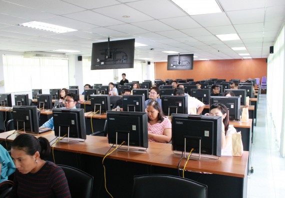 ภาพกิจกรรม คณะวิทยาศาสตร์และเทคโนโลยี เข้าร่วมประชุมผู้ใช้ระบบสารสนเทศ