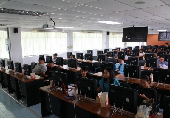 ภาพกิจกรรม คณะวิทยาศาสตร์และเทคโนโลยี เข้าร่วมประชุมผู้ใช้ระบบสารสนเทศ