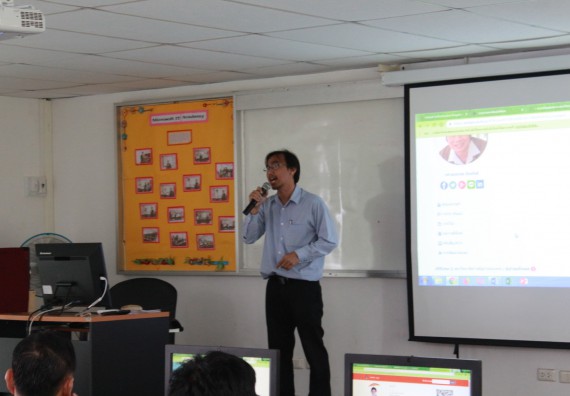 ภาพกิจกรรม คณะวิทยาศาสตร์และเทคโนโลยี เข้าร่วมประชุมผู้ใช้ระบบสารสนเทศ