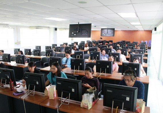 ภาพกิจกรรม คณะวิทยาศาสตร์และเทคโนโลยี เข้าร่วมประชุมผู้ใช้ระบบสารสนเทศ
