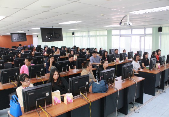 ภาพกิจกรรม คณะวิทยาศาสตร์และเทคโนโลยี เข้าร่วมประชุมผู้ใช้ระบบสารสนเทศ