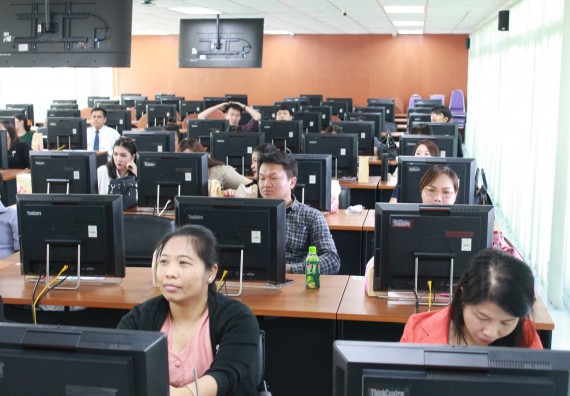 ภาพกิจกรรม คณะวิทยาศาสตร์และเทคโนโลยี เข้าร่วมประชุมผู้ใช้ระบบสารสนเทศ