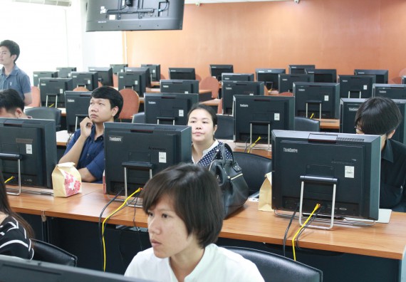 ภาพกิจกรรม คณะวิทยาศาสตร์และเทคโนโลยี เข้าร่วมประชุมผู้ใช้ระบบสารสนเทศ