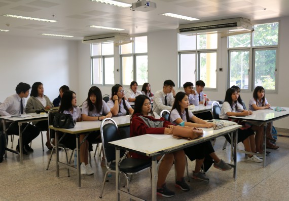 ภาพกิจกรรม อบรมเชิงปฏิบัติการการผลิตเฉาก๊วยพร้อมบริโภคในระดับอุตสาหกรรม