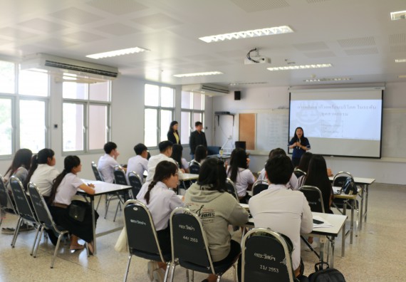 ภาพกิจกรรม อบรมเชิงปฏิบัติการการผลิตเฉาก๊วยพร้อมบริโภคในระดับอุตสาหกรรม